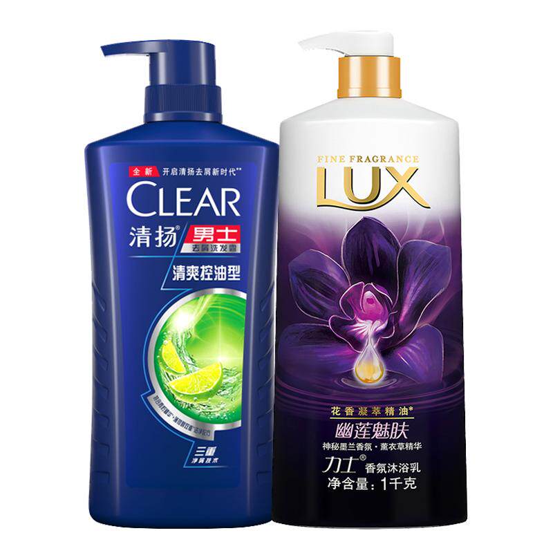 清扬洗发水沐浴露男士专用控油
