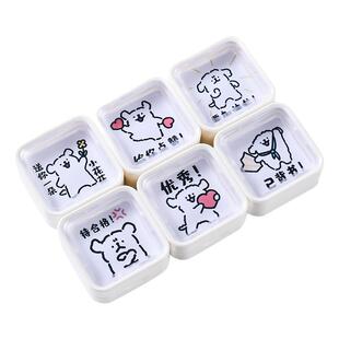 教师用批改作业评语印章线条小狗卡通可爱老师教学用正方形印章背书鼓励加油奖励进步打分英文英语老师盖章