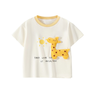 宜爽儿圆领休闲短袖亲肤舒适透气