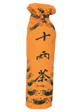 黑美人安化正品十两茶花卷500g