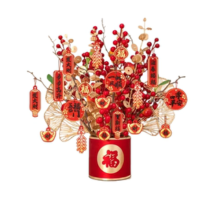 新年装饰前台福桶摆件2026春节贺年过年公司银行厅堂盆栽氛围布置