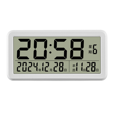 磁吸简约大屏电子钟万年历