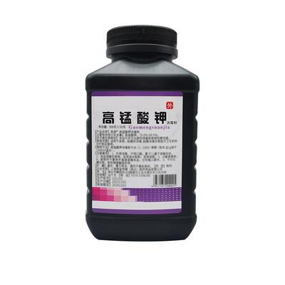 高锰酸钾粉末鱼用消毒液水产农田