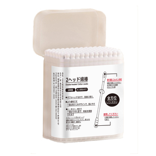 棉签掏耳朵油耳朵专用棉棒双头不掉毛挖耳勺螺旋头一次性大人耳部