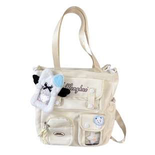 胡子鸡仔大容量单肩包软妹少女百搭手提袋学生上课书包通勤斜挎包