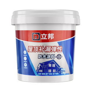 立邦屋顶防水涂料补漏材料专用聚氨酯可外露弹性楼顶外墙防水裂缝