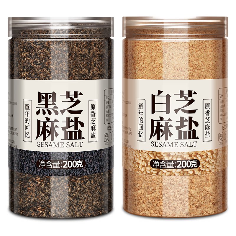 山东特产沂蒙山手工芝麻盐农家芝麻粉调料熟黑白芝麻拌饭拌面蘸料