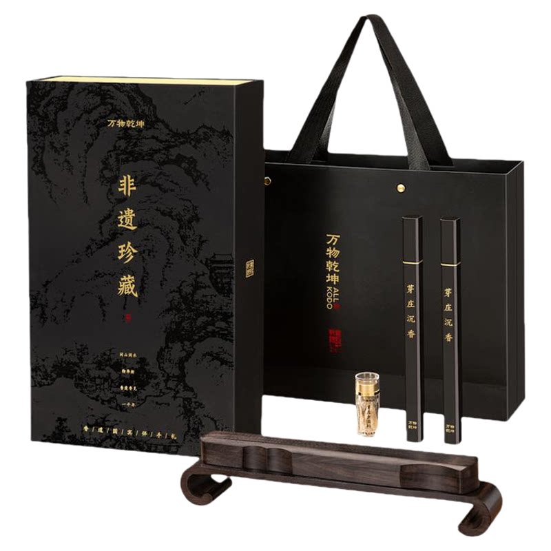 非遗国宾线香珍藏礼盒