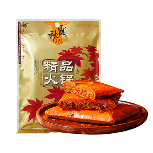 重庆特产秋霞精品火锅佐料400g四川成都麻辣香锅家用牛油火锅底料