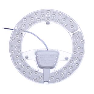 LED吸顶灯灯芯圆形灯片改造灯板灯节能替换改装圆环磁铁模组光源