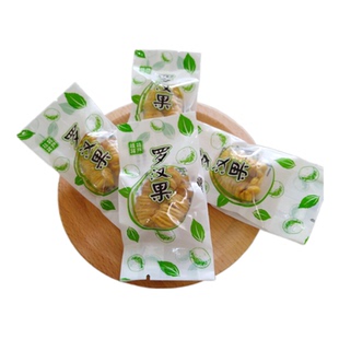 罗汉果芯果仁干果广西桂林特产永福低温脱水罗汉果茶泡水独立包装