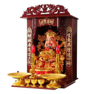财神爷摆件办公室桌面公司店铺面开业文财神供奉套装家用客厅摆件