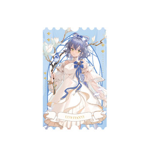 正版Vsinger周边吧唧徽章组挂件立牌 乐正绫洛天依言和【官谷】