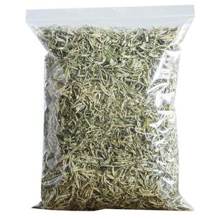 野生艾叶干艾草艾蒿泡脚包泡澡月子湿气寒气艾灸足浴剂男女通用