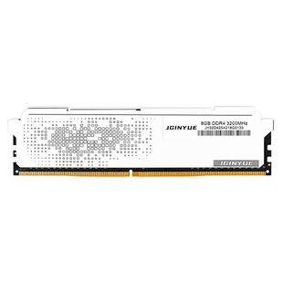精粤月白8G/16G内存条3200/3600台式机电脑马甲条/套条超频XMP2.0