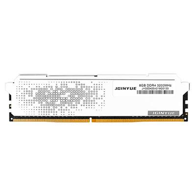 精粤月白8G/16G内存条3200/3600台式机电脑马甲条/套条超频XMP2.0