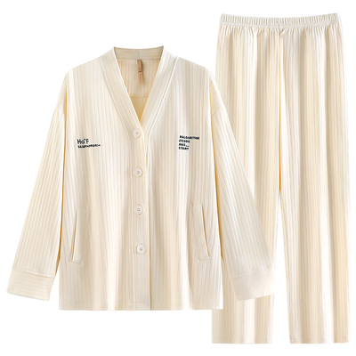 【商场同款】家乐芬情侣睡衣纯棉