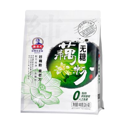 秦老太正宗无糖纯藕粉（袋装）