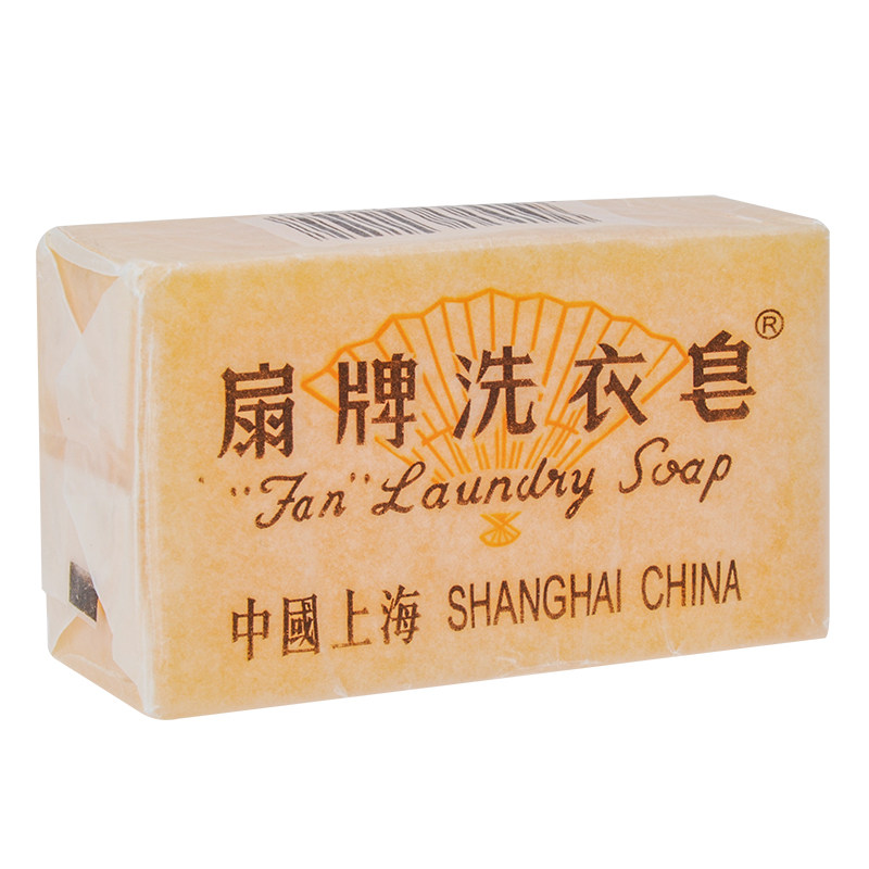 10块上海扇牌洗衣皂透明皂实惠装
