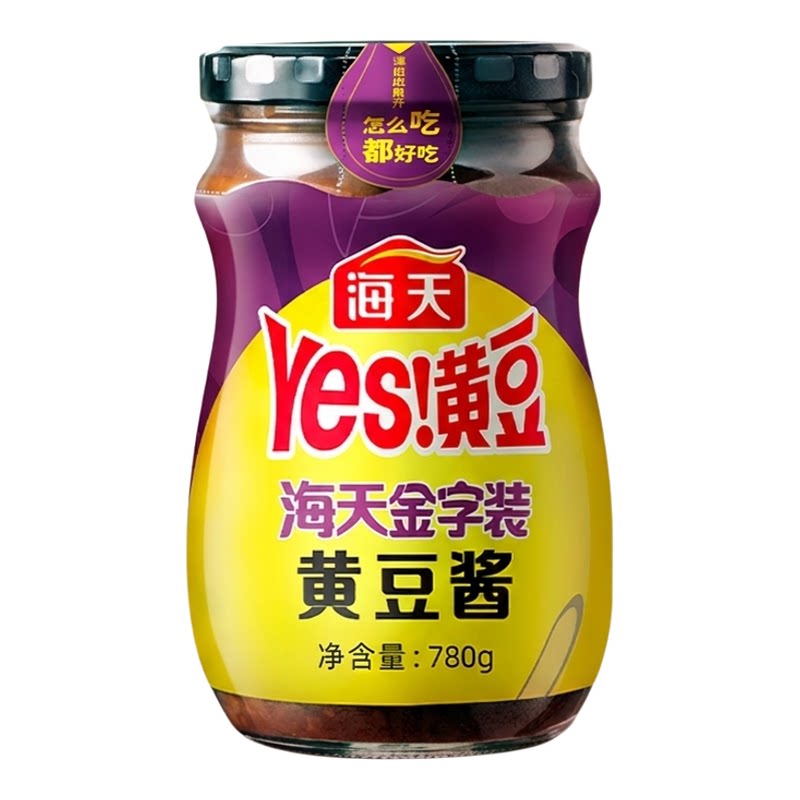 海天金字装黄豆酱780g颗粒大饱满酱香浓郁下饭开盖即食家用商用