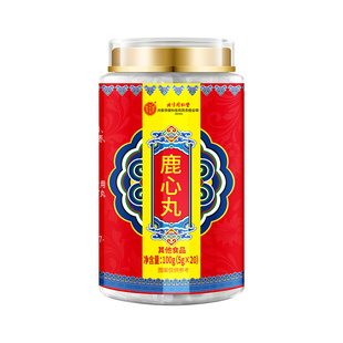 精选东北长白山梅花鹿心血鹿心丸官方正品瓶装100g(5gx20)