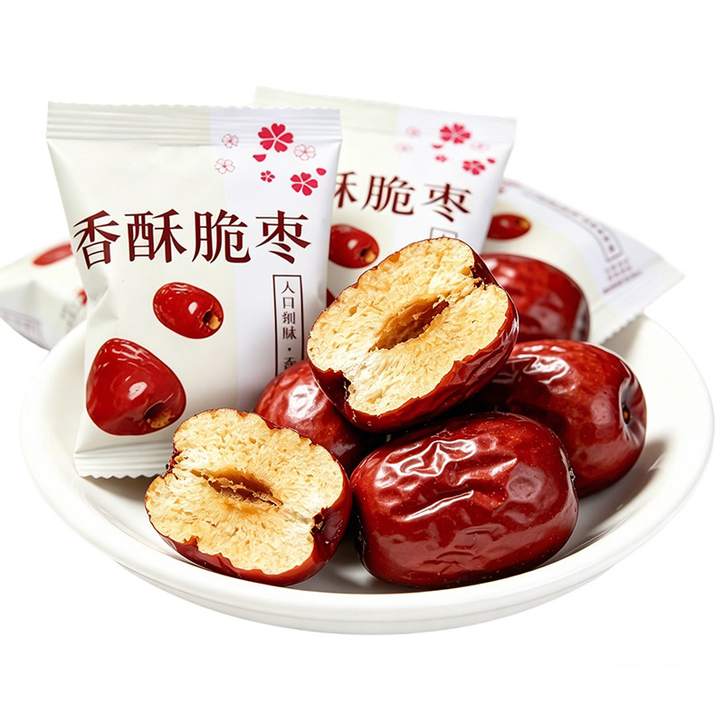 【30包】香酥脆枣去壳红枣小零食