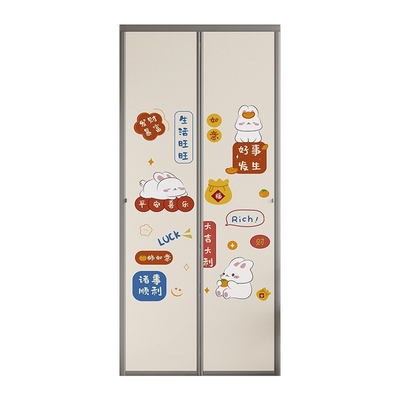 门帘防空调隔断帘磁吸遮挡卧室免打孔帘子防蚊夏季防窥2025年新款