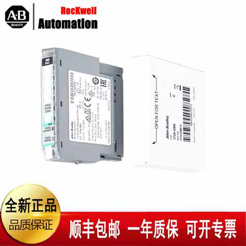 议价美国AB  1746-A13 1746-P2  1746-OBP8罗克韦尔控制模块现货