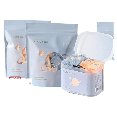 压缩面膜湿敷水疗专用棉蚕丝一次性面膜纸官方旗舰店正品片超薄扣