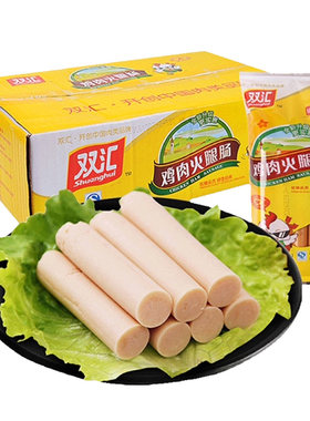 双汇鸡肉肠225g袋装火腿肠即食休闲即食零食炒菜炒面泡面整箱批发