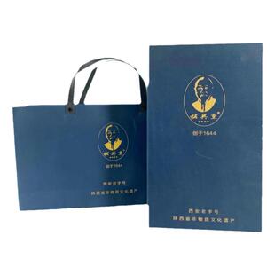 泾阳茯茶 裕兴重散茯茶礼盒15罐 金花茯茶手筑茯茶 非遗陕西特产