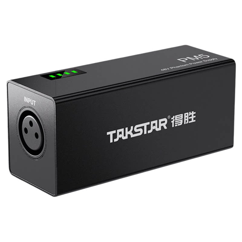得胜PM-5幻象电源48V声卡电容麦克风通用专业话筒供电器专用