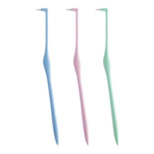 沐暄硬毛单束头尖头L型牙缝刷4支矫正牙套智齿窝沟清洁正畸U型刷