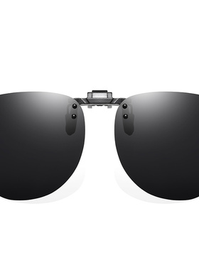 开车专用眼睛超轻近视片式墨镜