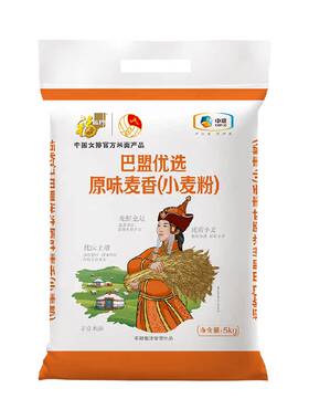 福临门巴盟优选原味麦香5小麦粉