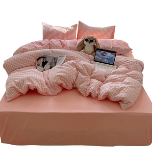 简约全棉水洗棉床上四件套纯棉粉色格子被套床品床单人床笠三件套