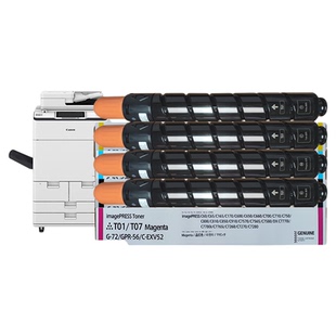 适用佳能C7580粉盒G72 C7565 7570墨盒C600 650 700 750 800 850 60 65 710 810墨粉C7765i 7770 7780碳粉T01