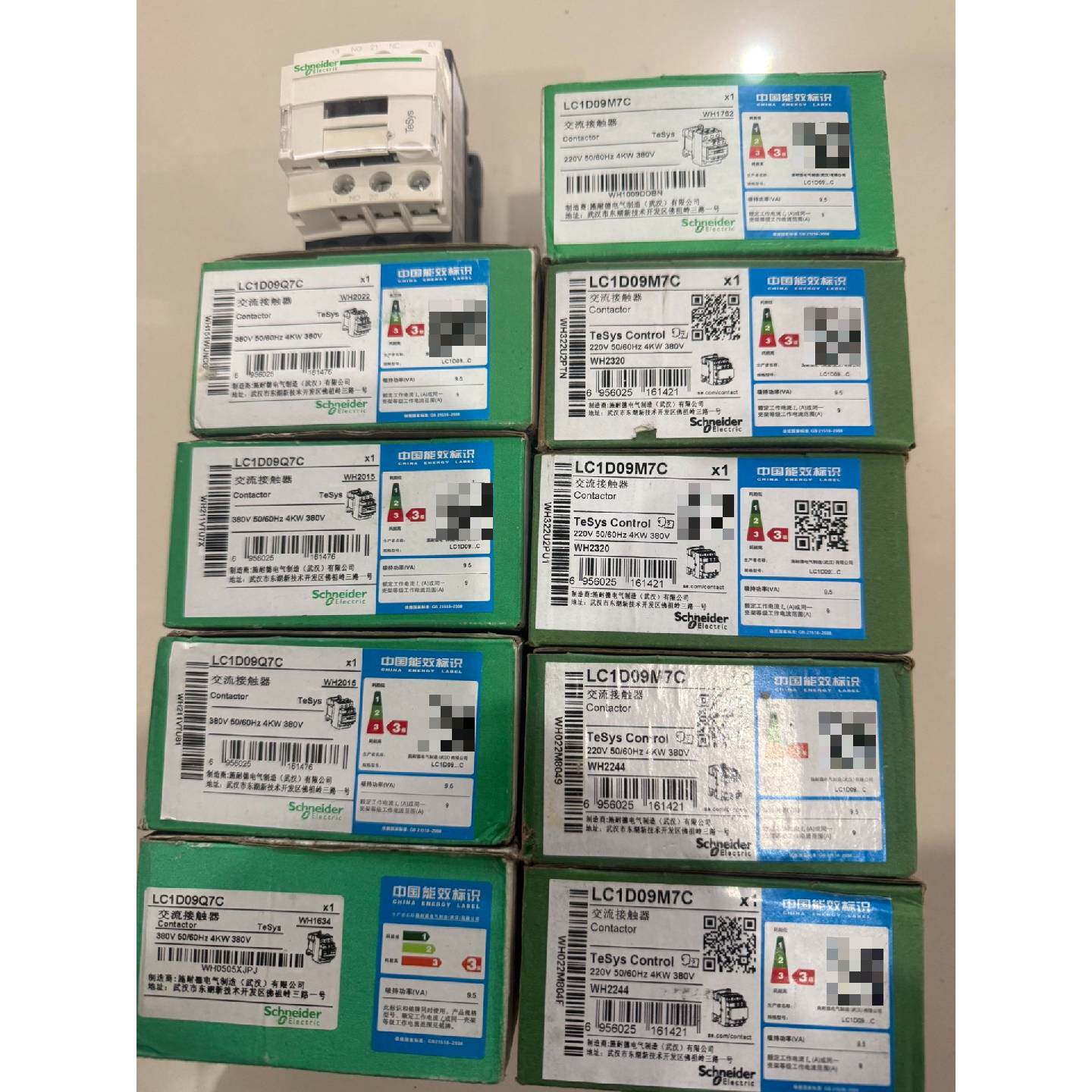 在线议价低价打包处理10个全新施耐德交流接触器，型号LC1D09M7