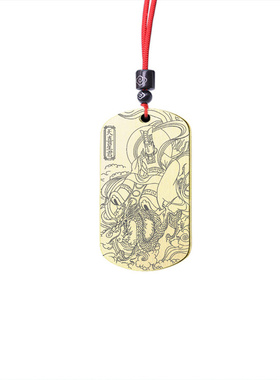 天喜星君吊坠商纣王神像汽车挂件