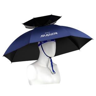 渔之源钓鱼伞帽头戴式雨伞斗笠折叠头顶伞双层大号遮阳防晒帽子伞