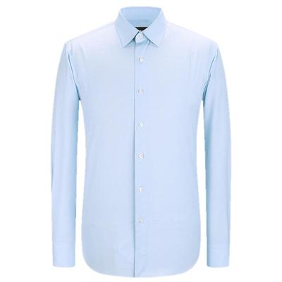 【商场同款】雅戈尔男士长袖衬衫春秋官方商务休闲长袖衬衫S2468