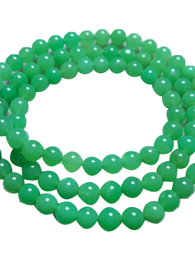 天然澳洲玉三圈水晶手链澳绿宝