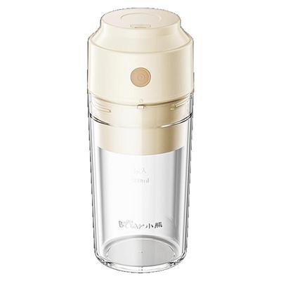 小熊便携式果汁机电动充电榨汁杯