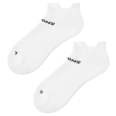 5双男士运动短袜子浅口透气