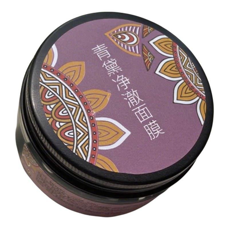 青黛膏清洁毛孔闭口粉刺疏通面膜