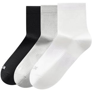 3双装特步防滑跑步运动男篮球足球中筒袜户外登山袜子男士徒步袜