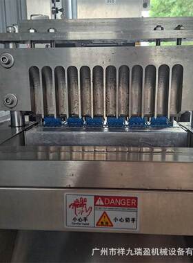 全自动切排骨机 商用冻牛羊肉切丁机 鸡鸭边腿切块电动剁猪脚机