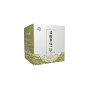 乳腺炎膏乳腺结节散结贴乳房胀痛囊肿消硬块非热敷贴小叶疏通中药