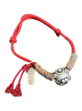 男女999足银国潮醒狮手链礼物