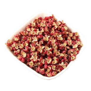 新货500g四川汉源花椒麻椒大红袍特级特麻贡椒食用麻辣花椒粒调料